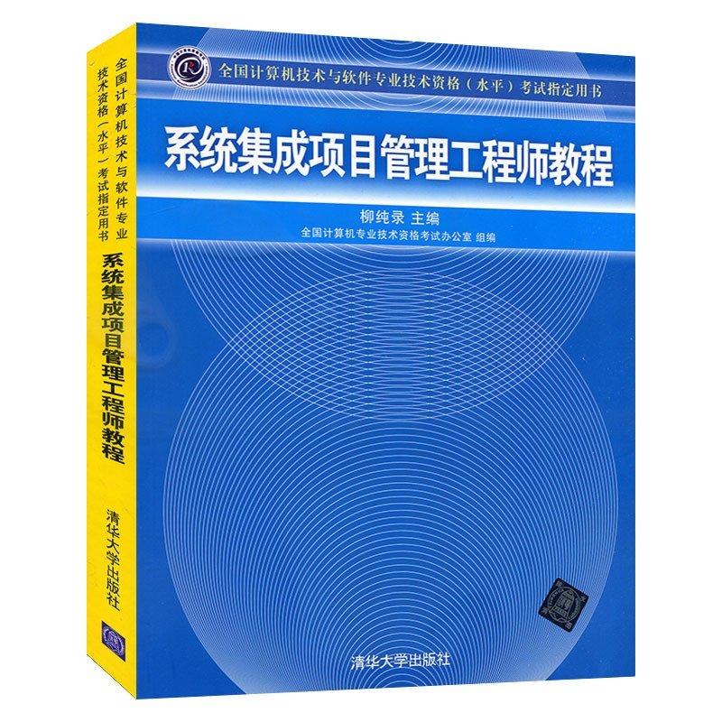 深圳华信教育服务有限公司